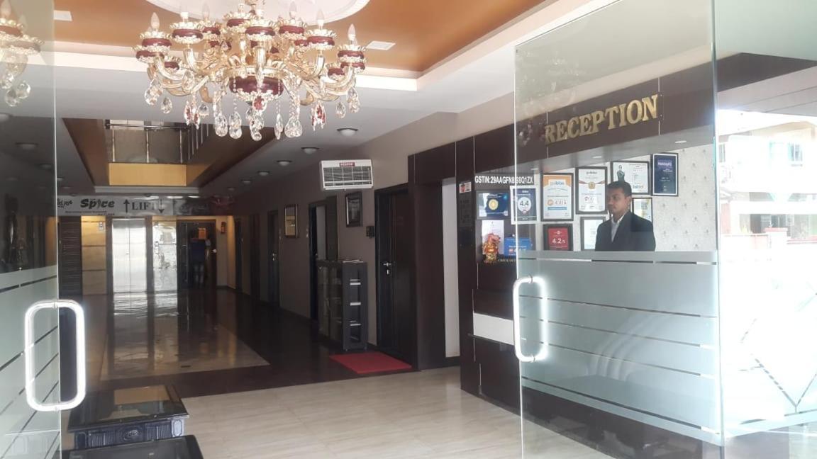 The Grand Krishna Luxury Hotel Chikmagalūr Exteriör bild